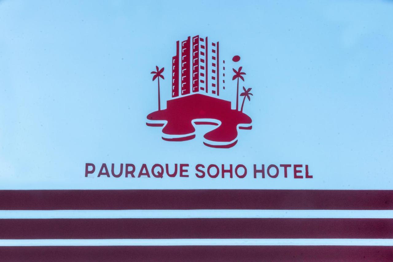 Pauraque Soho Hotel Νταρ ες Σαλάμ Εξωτερικό φωτογραφία